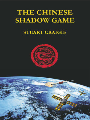 cover image of The Chinese Shadow Game